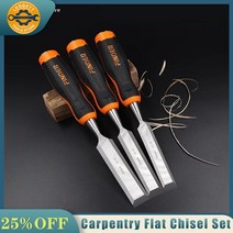 우드카빙세트 카빙 우드 세트 조각도 조각칼 목공 플랫 치즐 세트 Tpr 플라스틱 섬유 핸들 DIY 목수 도구
