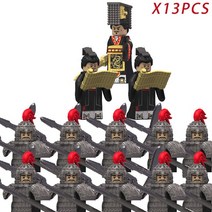 13PCS 중세 왕 민간인 장군 군인 피규어 갑옷 가드 전사 빌딩 블록 벽돌 장난감 선물, 02 Set 02