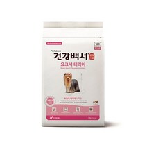 뉴트리나 건강백서 요크셔테리어 2kg _ 2023979EA, 본상품선택