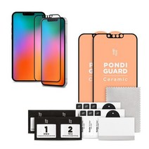 성남점 폰디가드 액정보호필름 1세트세라믹 2개입, iPhone 12 Pro