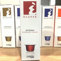 에카페 캡슐커피 10개 인텐소 끄레모소 쁘레지오소 kkang*57913826EA, 골드스마일 1, 골드스마일 인텐소, 골드스마일 본상품선택