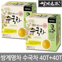 쌍계명차 김동곤 명인 수국차 40T+40T, 상세페이지 참조