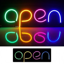 OPEN 실리콘LED 네온판간 입간판 영업중간판 미니간판