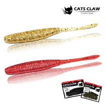 캣츠크로우 라이브쉐드 미노우웜 광어다운샷웜 5인치, NO.005 RED