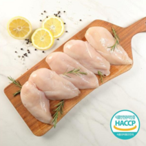 치킨마켓 국내산 냉장(신선) 생닭가슴살 5KG (1KG X 5팩)