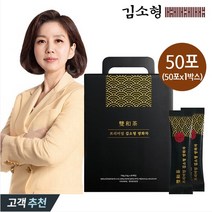 [본사 공식판매처] 김소형원장 프리미엄 쌍화차 l 동의보감 쌍화원료로 만든 진한 한방 쌍화차, 김소형 쌍화차 50포, 단품