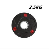 경량원판 초경량 저중량 바벨 원판 1kg 1.25kg 체육관 피트니스 고무 커버 디스크 플레이트 2.5-20kg 50mm 직경 폴 리프트 훈련 장비 무게 운동에 사용 1 개, [01] 2.5KG