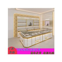 안경진열대 안경거치대 진열장 선글라스 디스플레이 보관함 쥬얼리 캐비닛 시계 금은 카운터 쇼케이스 안경 골동품 작은 유리, [03] 밝은 회색