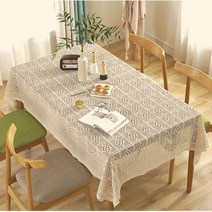 브라운큐브 크로쉐 식탁보 코바늘 레이스 테이블보 베이지 2인 3인 4인 6인, 100cm x 140cm