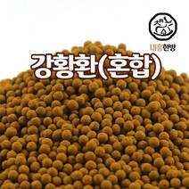 대흥한방 강황환 500g 혼합, 1개