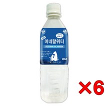 6개 강아지 변냄새 간식 워터 500ml 강아지간식