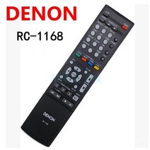 전동 스크린 원격 제어 RC-1168 적합 DENON RC-1181 AVR-X1000