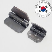 나비힌지 2사이즈 화물차경첩 적재함경첩 덤프힌지 용접경첩 나비경첩 덤프경첩 화물차힌지 적재함힌지, 나비힌지 대