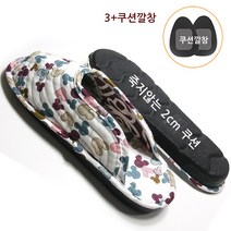 EASY FOOT 여성거실화__220~280mm