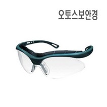 오토스 OTOS 보안경 안전안경 고글안경 산업용보안경 B-803AS PU포장