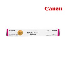 캐논 정품 NPG-67M 빨강 토너 카트리지 IR ADV C3525 C3520 C3325, 1개