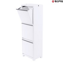 프랑코 스탠드 분리수거함 3단(60L)