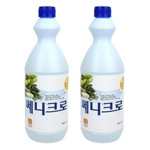 과일세척제 야채 음식점 살균 주방 위생 소독 세정제 야채세척 채소세척 써니크로 농산물세척기