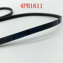 초 건조기 벨트 부품 1Pcs 롤러 세탁기 4PH1611