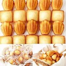 일본명품 고베푸딩 프란쯔 일본직구 팩토리 5×5 촉촉한 쁘띠 일본과자 푸딩 36, 50 (x 1)