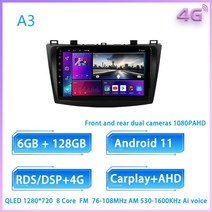 카플레이 jiulunet 9quot 4g carplay dsp rds 2din android 11 자동차 라디오 multimidia 비디오 플레이어 탐색 kia morning, a3 6-128