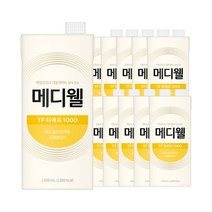 엠디웰 메디웰 TF 1000ml 10팩 1박스 단백질보충 환자균형식 영양보충 뉴트리웰, 단일옵션