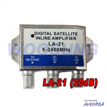 LA-21 광대역증폭기(UHDTV dmb FM CATV 위성방송 사용가능)