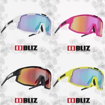 블리츠비전 아시안핏 BZ52001 블리츠고글 BLIZ 바이크고글 (블리츠공식판매처)