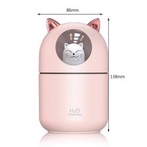 무드등가습기 LED 간단한 미니 가습기 USB 충전 분위기 밤 빛 홈 장, 04 PINK