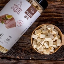 애기미 동결건조간식 애견 애묘간식 명태큐브95g