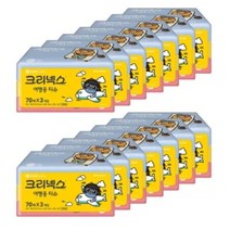 크리넥스 카카오 여행용 티슈 70매 x 3 x 14팩