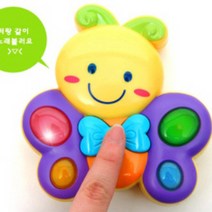 멜로디 나비 나비장난감 영유아장난감