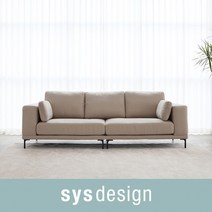 [시스디자인] 엘던 발수 패브릭 3.5인 소파, 스프링민트