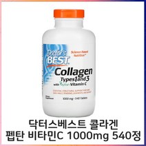 닥터스베스트 콜라겐 1000mg 540정 타입1 3 펩탄 비타민C