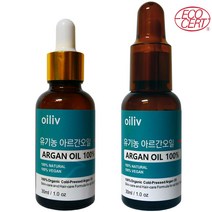 유기농 아르간오일 원액 100% 보습오일 (1 1 특별행사) 30ml 30ml