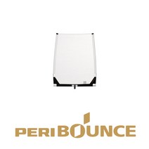 [PERIBOUNCE] 페리바운스 PSD 0911 Kit DFS (썬-디퓨저 킷) / 선바운스