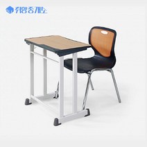 학원 책상 의자 세트 학원책걸상, (YWBHS)청색, 오렌지
