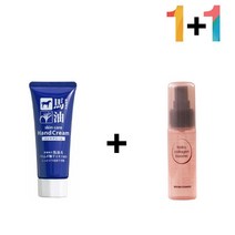 [P1M] 마유 핸드 크림 갈라짐 건조증 주부 손가락끝 / 손가락끝갈라짐 손끝갈라짐 손건조증 핸드케어 마유핸드크림 끈적임없는핸드크림 여름핸드크림 가을핸드크림 율무핸드크림 보습핸드크림 ( P1M / 632594EA ), 마유핸드크림 1개_프로스킨아이크림 1개, 본상품선택