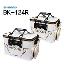 시마노 피쉬 바칸 리미티드 프로 BK-121R 하드 밑밥통 살림통 낚시보조가방, 50 LTD 화이트