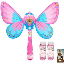 브랜드없음 나비 비누방울 봉 + 버블용액 100ml x 2p 나비버블, 혼합색상