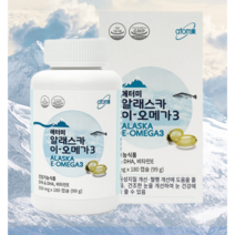 청정지역 알래스카의 선물 애터미 알래스카 이 오메가3 550mg x 180캡슐