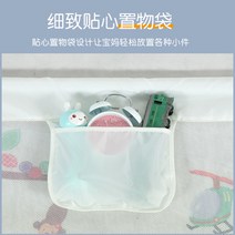 해외 유아 안전침대 가드 수직 승강 아기 가드 펜스 낙하방지 침대 칸막이-156498, 19.1.8m베이지(높이70-98c