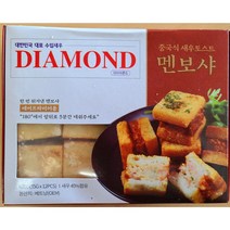다이아몬드 멘보샤 420g(35gX12ea) 중국식 새우토스트(에어프라이어용), 중국식새우토스트멘보샤