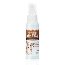 펫퍼스 배변 유도제, 1개, 60ml