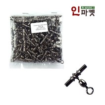 씨타임 크레인 스위벨 파이프도래 민물 바다 낚시 채비 소품, 크레인스위벨파이프도래1/0, 1개