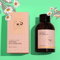 강아지 눈물 자국 제거 130ml 2개 아이 클리너 리무버 눈꼽 세정제 지우개 지우기