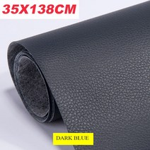 50X138 자동차 좌석 소파 가죽 수리 컬러 Refurbishing 패치 액세서리에 대한 자기 접착 스티커, 04 Dark Blue