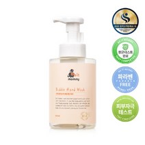 수퍼 모이스처 핸드워시 500ml, 단품