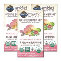가든오브라이프 마이카인드 오가닉 유기농 여성 멀티비타민 30정, 3상자