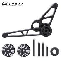 Litepro 알루미늄 합금 1-6 스피드 리어 다이얼 브롬톤 텐셔너 체인 서포터 용 변속기 안정기 체인 프레 서, 12 black a set